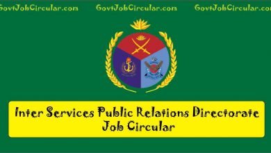 ispr.teletalk.com.bd