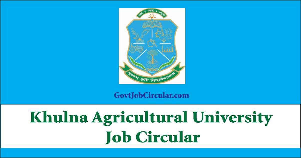 kau job circular