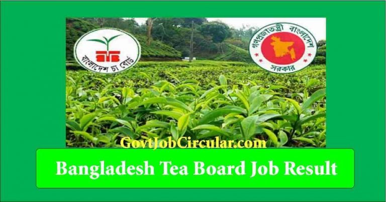 Bangladesh Tea Board Result