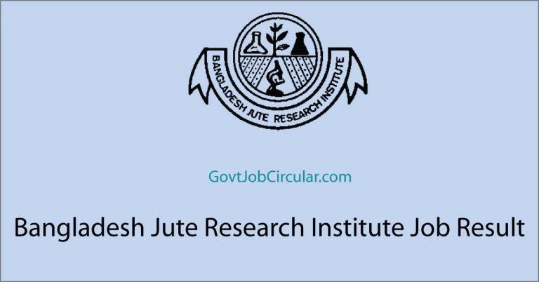 BJRI Job Result, Bangladesh Jute Research Institute Job Result, Job Exam Result, Job Results