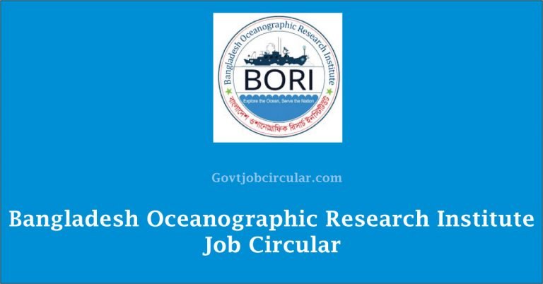 BORI Job Circular