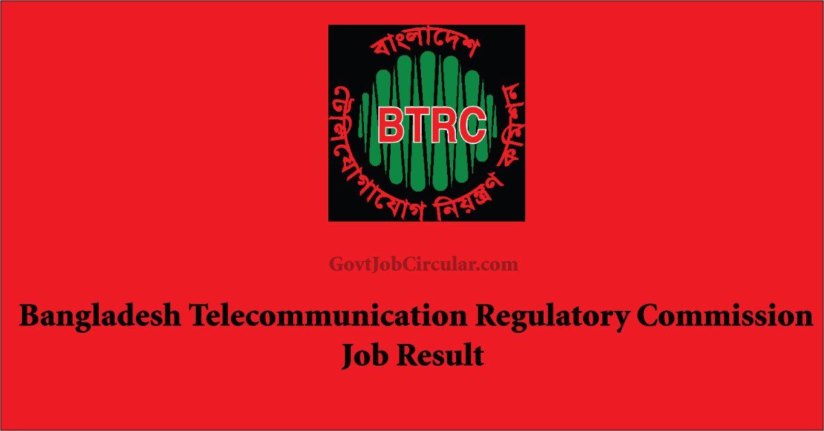 BTRC job result