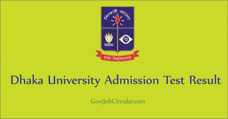 DU Admission Result