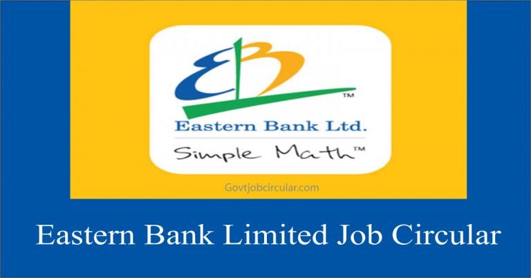 EBL Job Circular