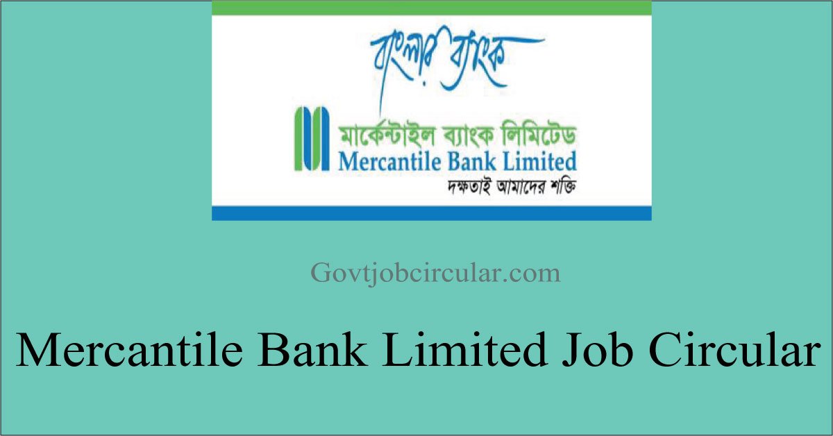 Mercantile Bank job circular