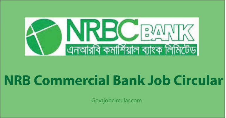NRBC Bank Job Circular