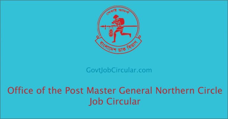 Office of the Post Master General Northern Circle Job circular, PMGNC Job circular, BD Post Office Job Circular, Job Circular in Rajshahi, Government Jobs, Govt Jobs, job circular 2024,