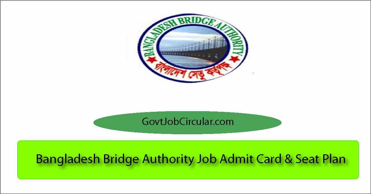 bba admit card
