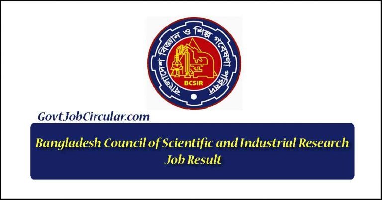 bcsir job result