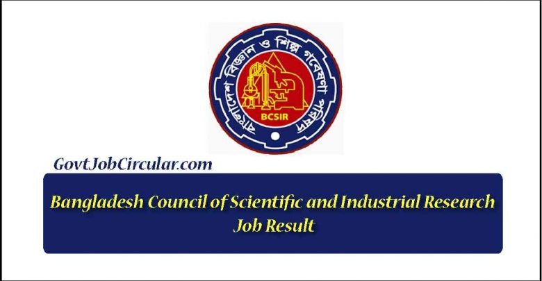 bcsir job result