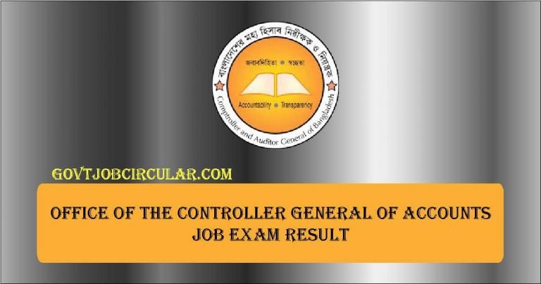 CGA Job Written Result