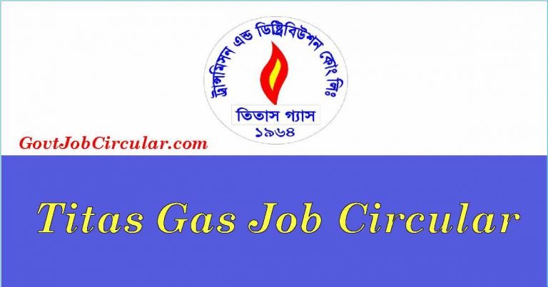 Titas Gas Job Circular