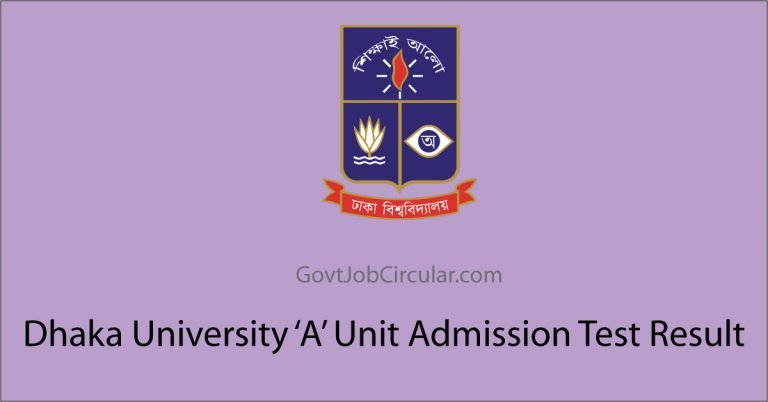 du a unit result