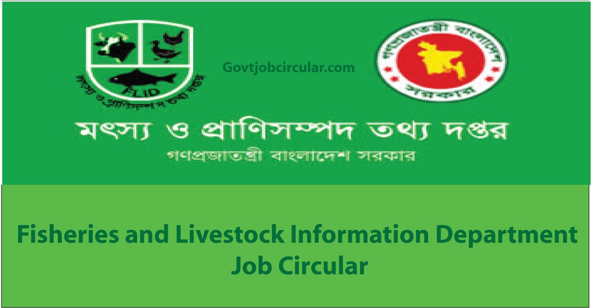 FLID Job Circular 2024