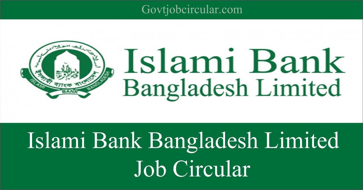 Islami Bank Job Circular