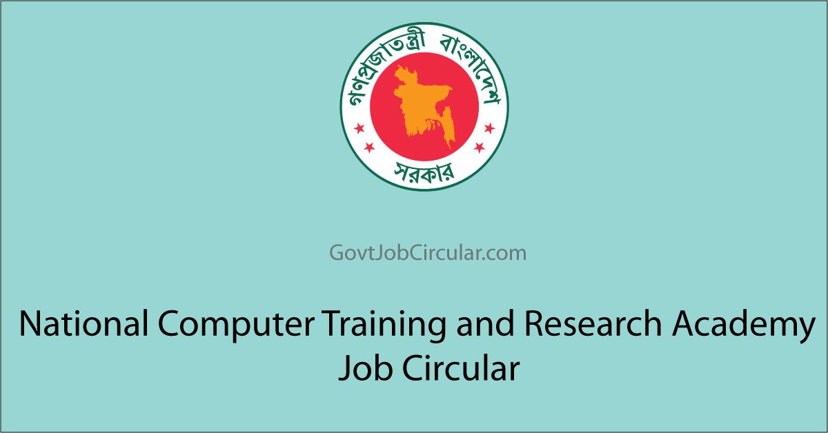 NACTAR Job Circular