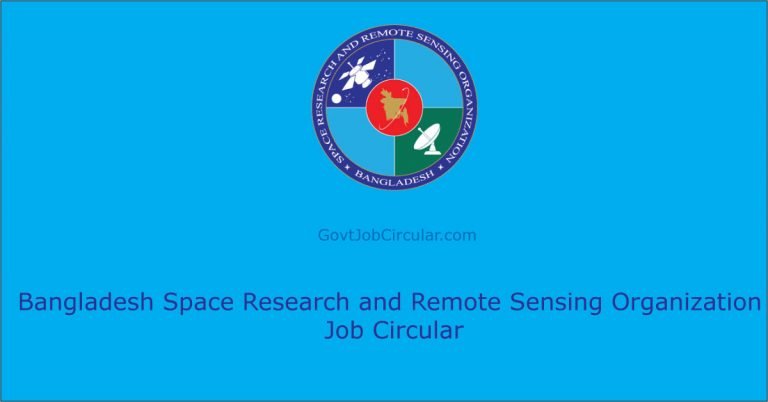 Bangladesh Space Research and Remote Sensing Organization Job Circular, SPARRSO Job Circular, Government Jobs, Govt Jobs, job circular 2024, Job Circular in Dhaka