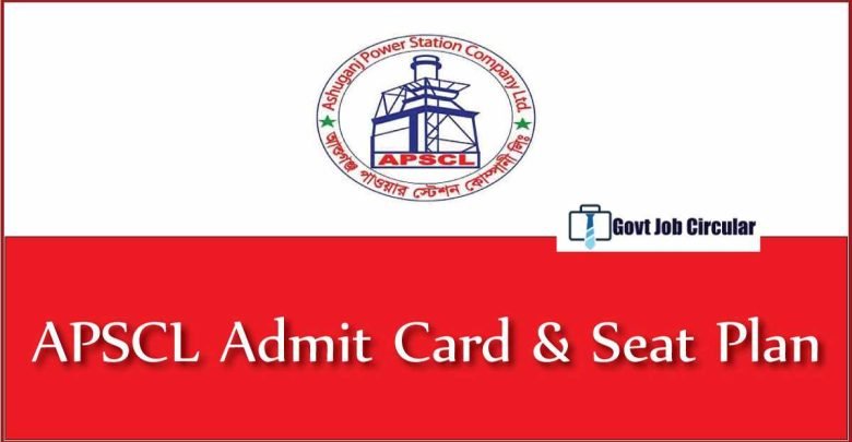 apscl admit card