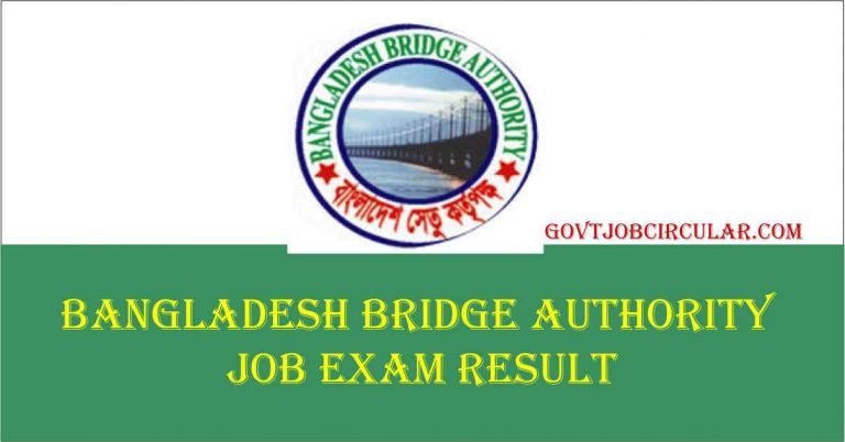 bba job result