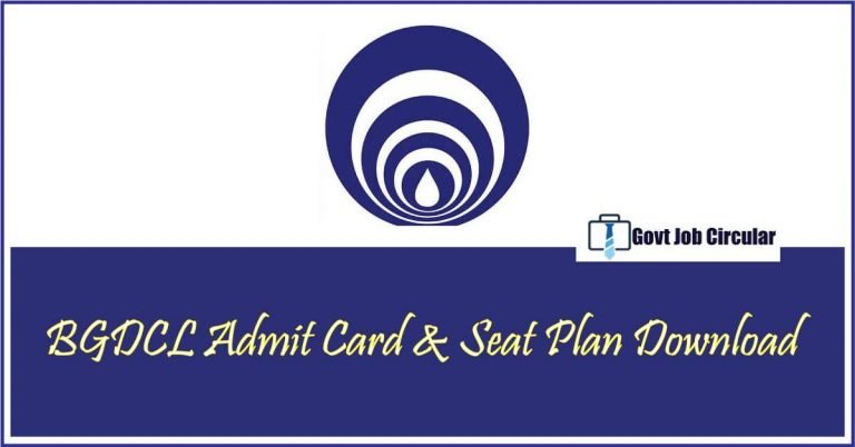 bgdcl seat plan