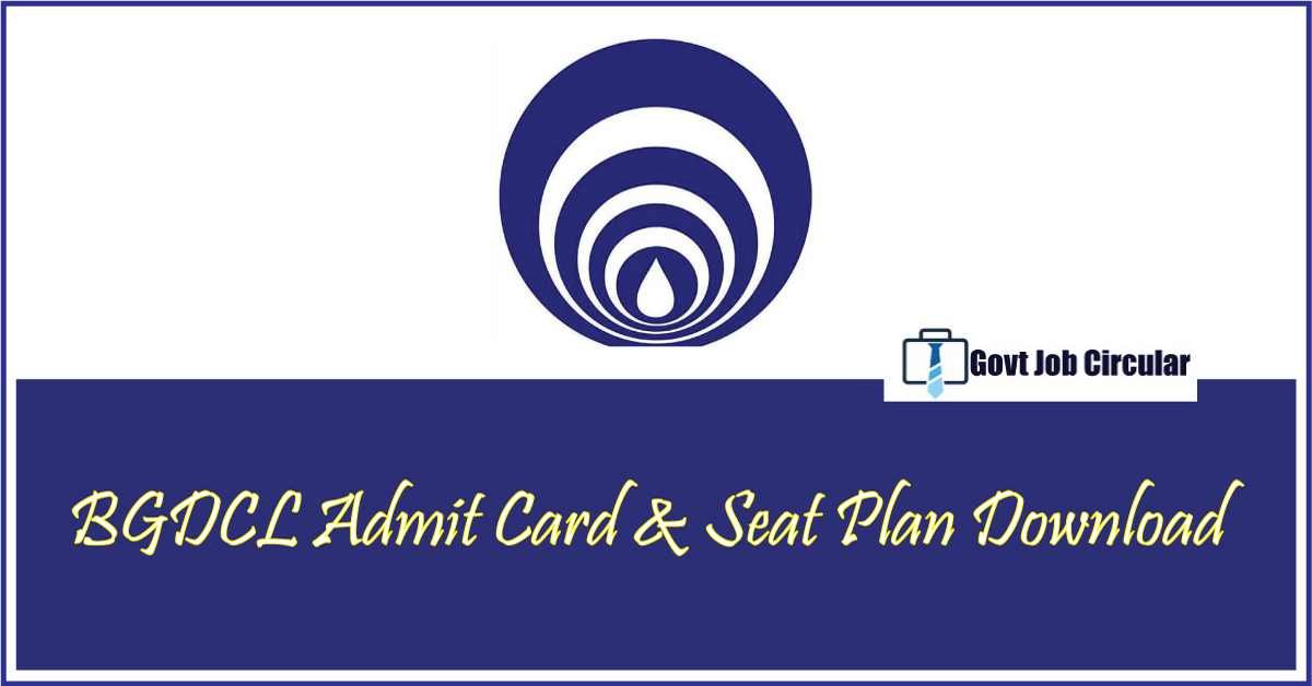 bgdcl seat plan