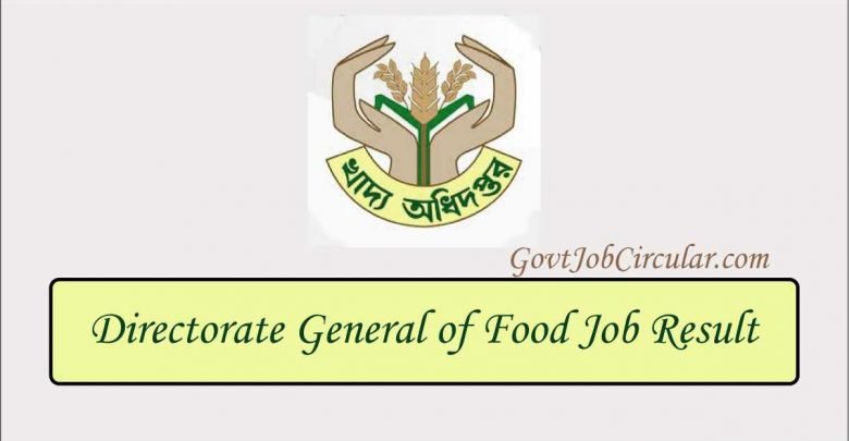 DG Food Job Result