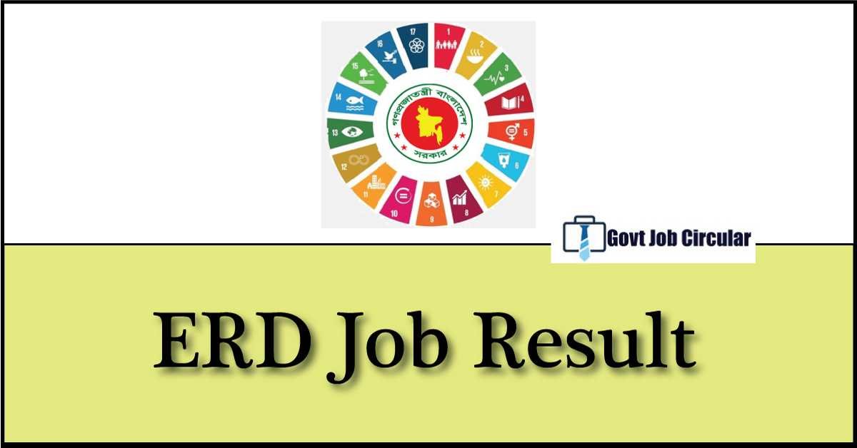 erd job result