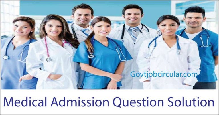 Medical Admission Question Solution