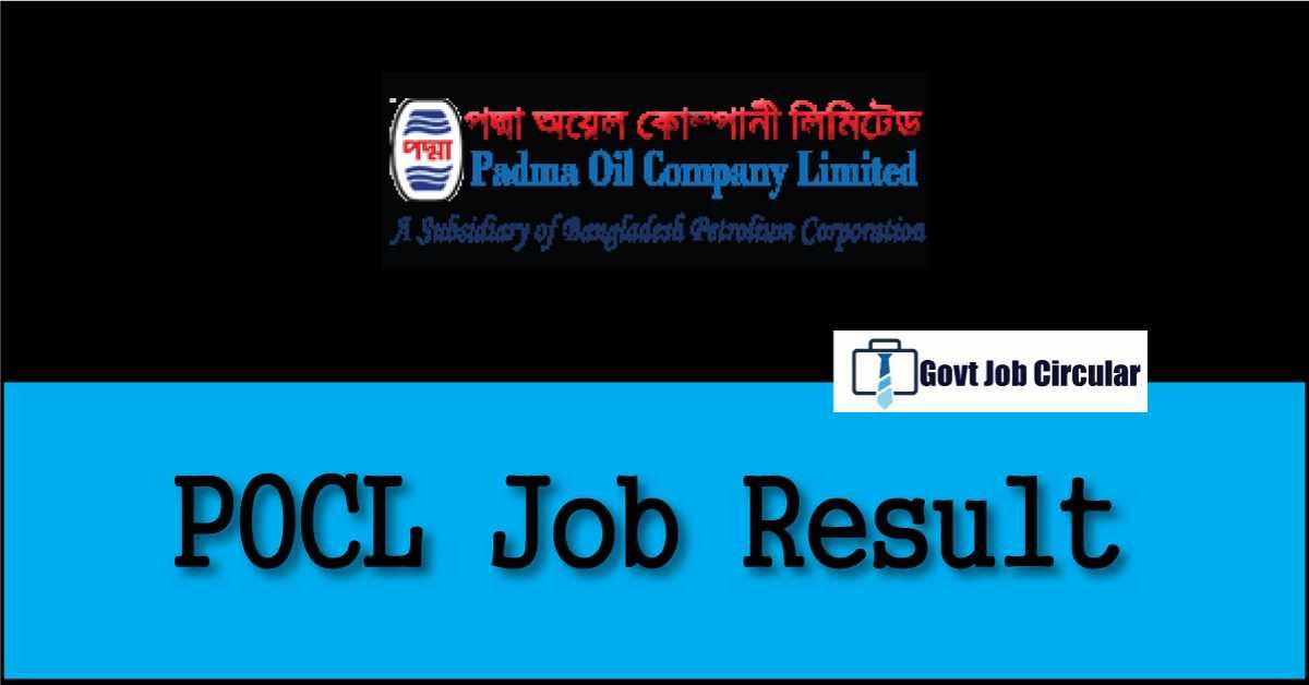 pocl job result