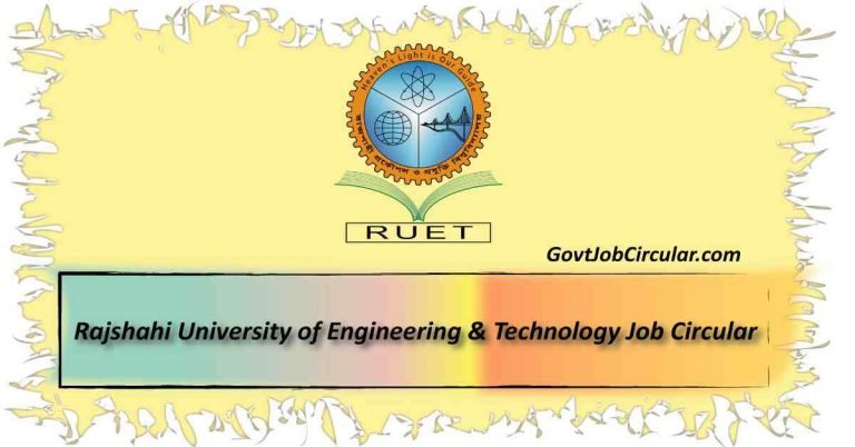 ruet job circular