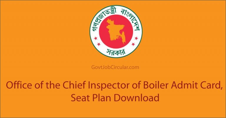 BOILER Admit Card