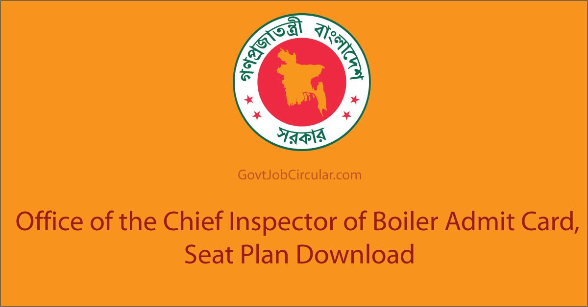 BOILER Admit Card