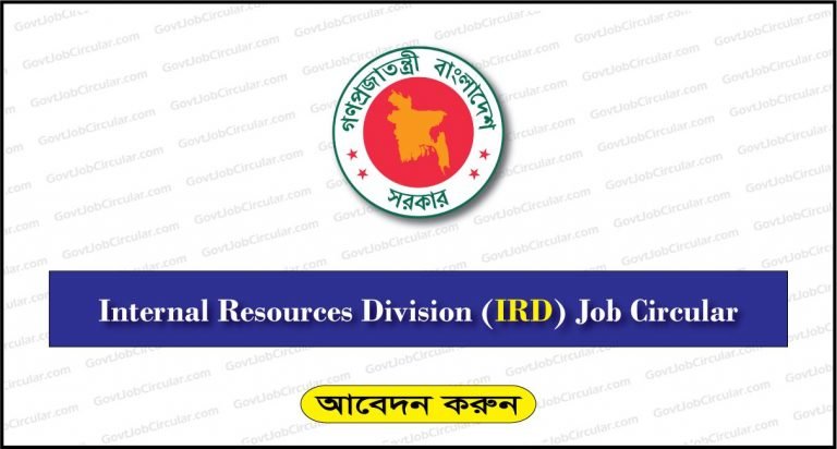 IRD Job Circular 2024