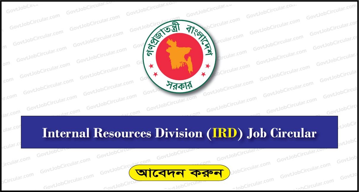 IRD Job Circular 2024