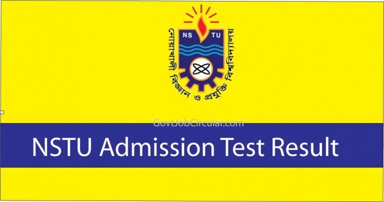 NSTU Admission Result