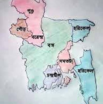 Old-Bangla Map