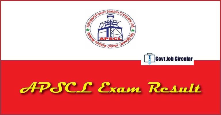 apscl exam result