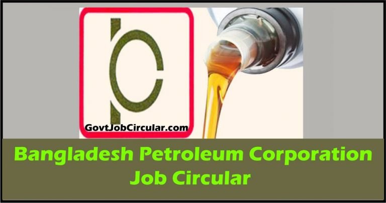 Bangladesh Petroleum Corporation Job