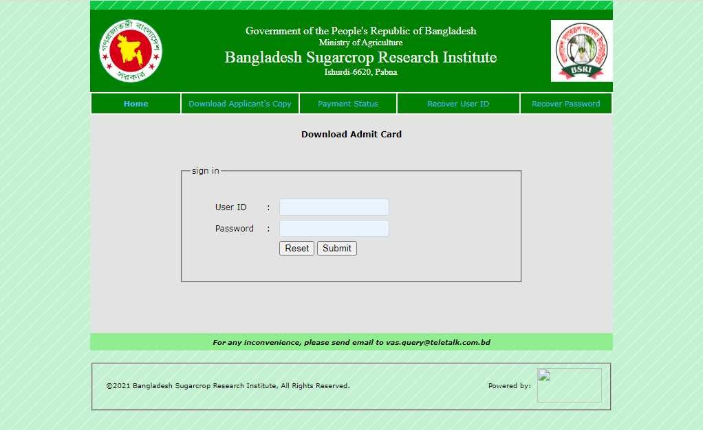 bsri admit card