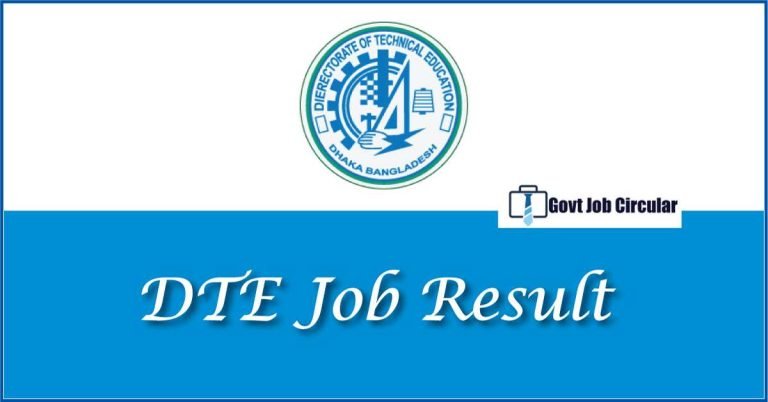dte result