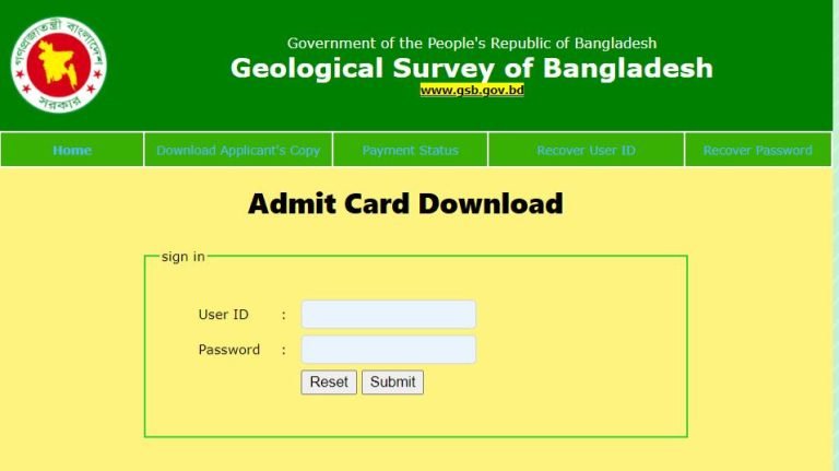 gsb admit card