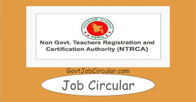 ntrcar.teletalk.com.bd