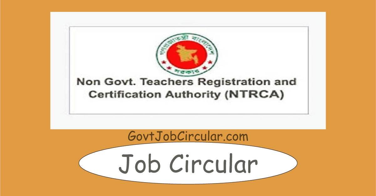 ntrcar.teletalk.com.bd