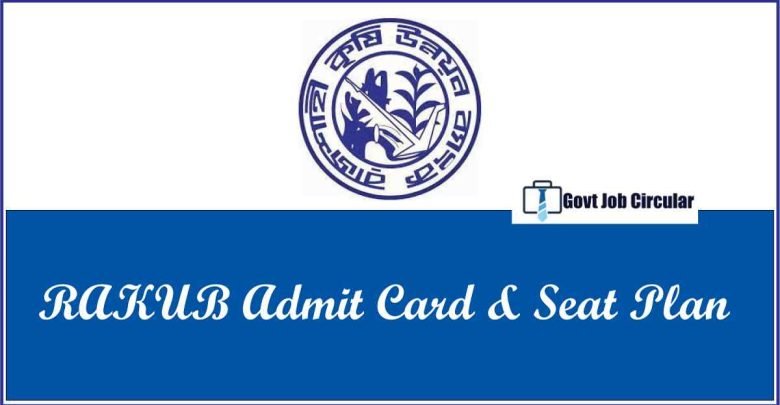 rakub admit card