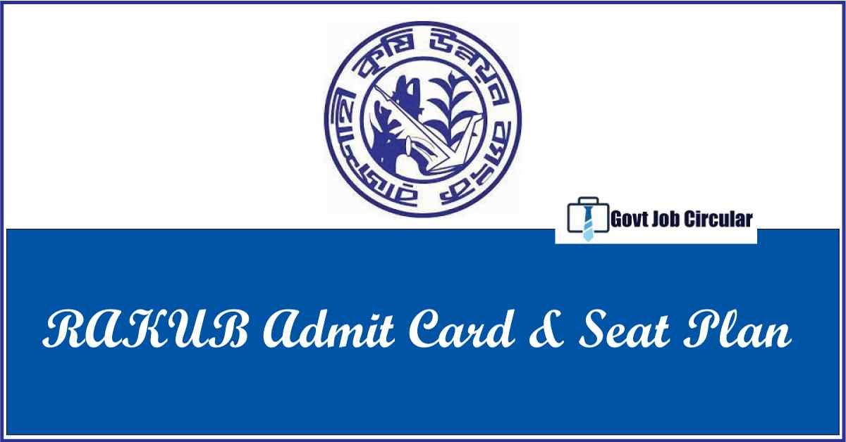 rakub admit card