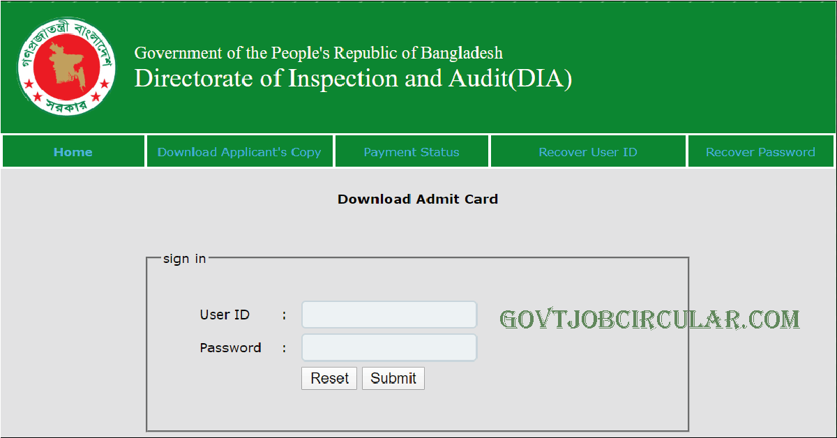 DIA Admit Card