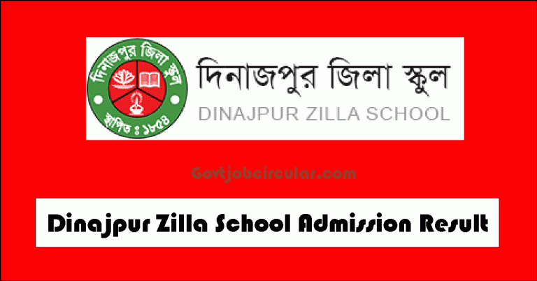 Dinajpur Zila School admission result