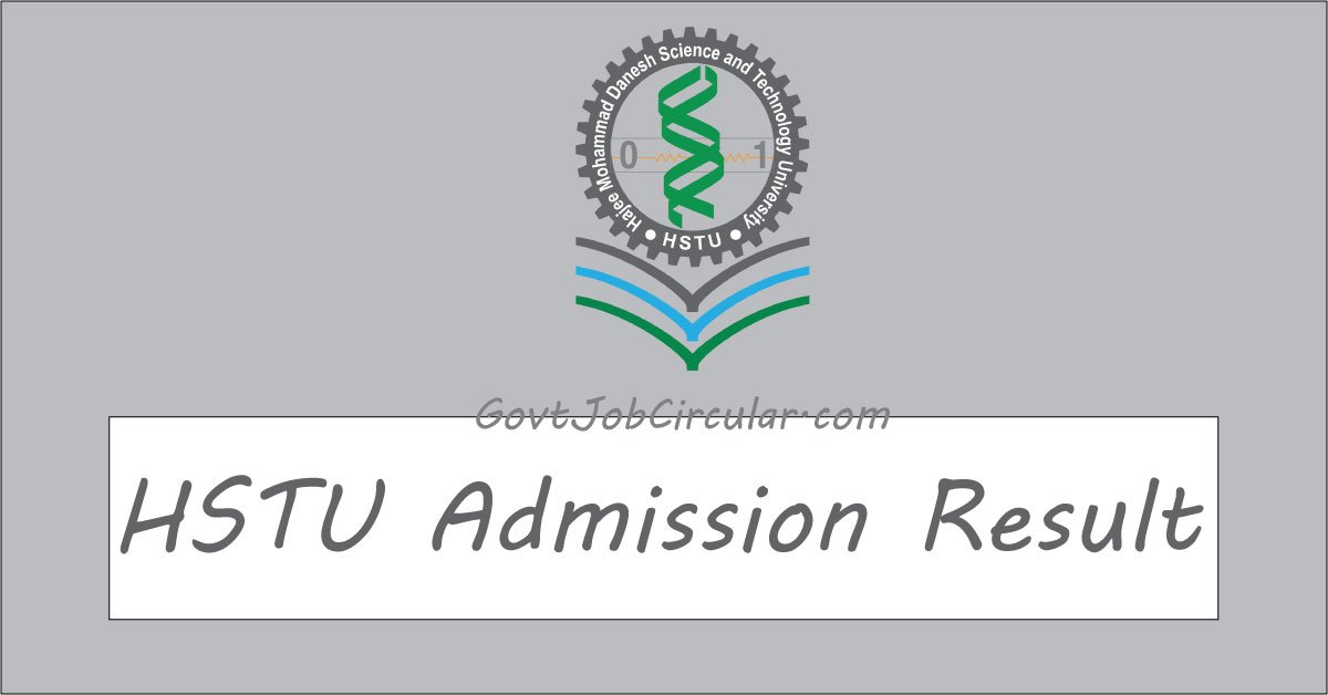 HSTU Admission Result