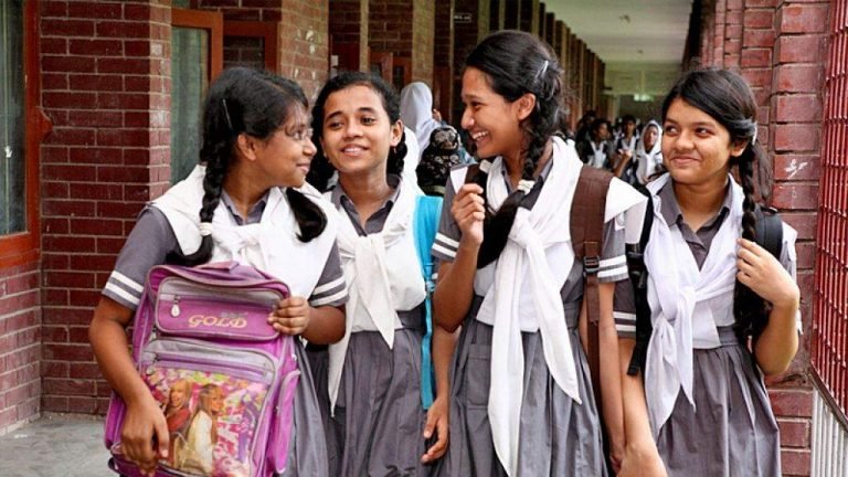 PSC Result 2024