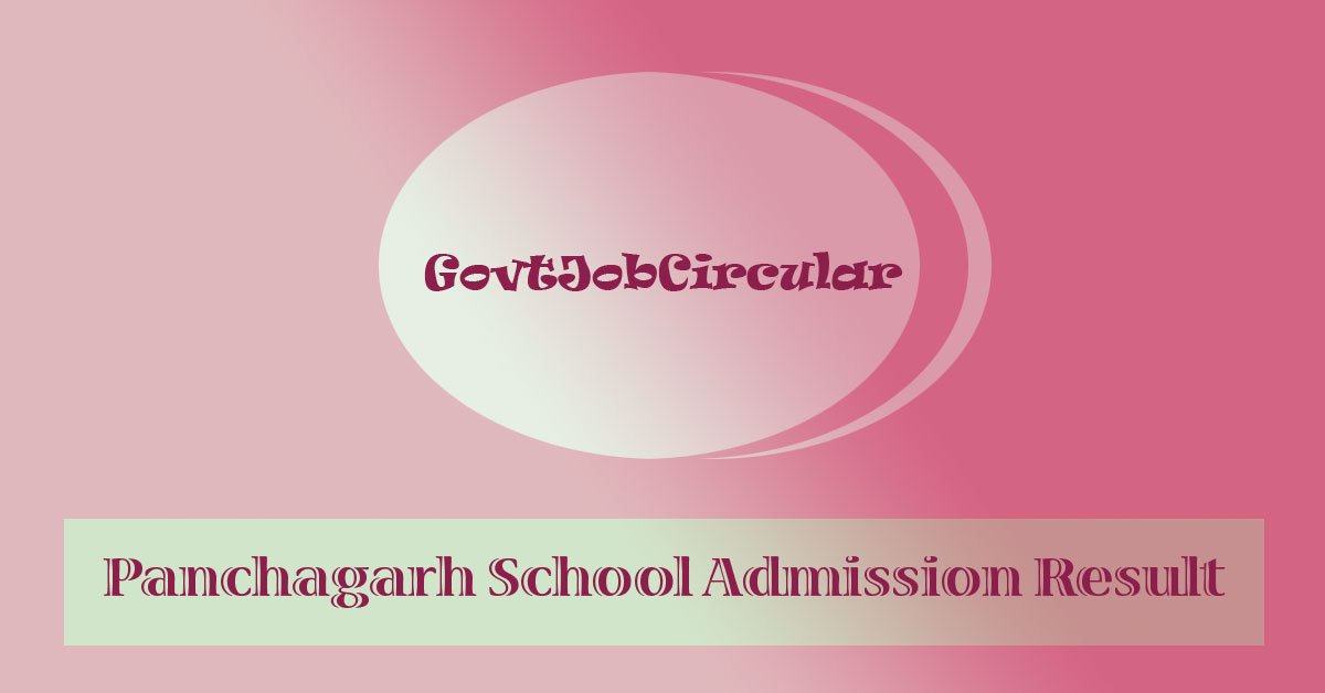 Panchagarh School Admission Result 2024